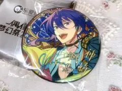 あんさんぶるスターズ 神崎颯馬 星之所向 缶バッジ