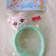 IVE エバーランド トレカ カチューシャ イソのサムネイル