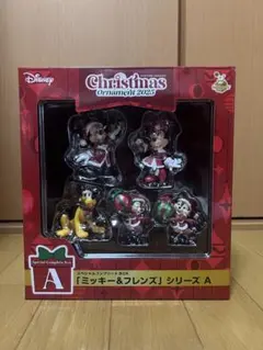 ハッピーくじDisney クリスマスオーナメント 2025 A賞