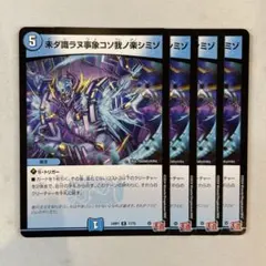 サプリメントウェイ様 リクエスト 3点 まとめ商品