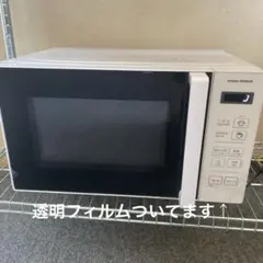 し*ん様 YUASA PRIMUS 単機能電子レンジ