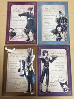 悪魔執事と黒い猫×サンリオ　コラボポストカード（ラト、フルーレ、ミヤジ、ラムリ）