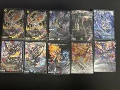 デュエマ ドキドキつよいデッキ 25の王道 ドラゴン娘シークレット