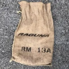 RAGUNA RM13A 金属チェーン 2本セット