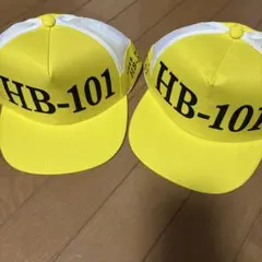 HB-101 帽子のサムネイル