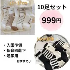 Item thumbnail for item 23627e3e-ee05-4113-b558-888f112b466c