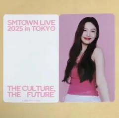 SMTOWN 東京 MD aespa ジゼル GISELLE ストア特典 トレカ SMTOWN 東京 MD aespa ジゼル GISELLE 会場特典 トレカ - メルカリ