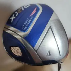 Item thumbnail for item 7379ac26-0cf3-4e8e-951a-f85732b3e4b3