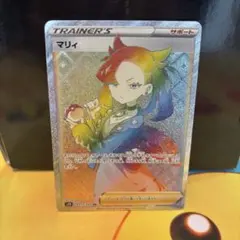 ポケモンカード PSA10 カトレア HR S6K 漆黒のガイスト 088/ - メルカリ