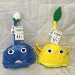 ピクミン Pikmin なりきり帽子 2種セット 青 黄 Nintendoのサムネイル