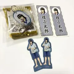 은혼 극락탕 가쓰라 코타로