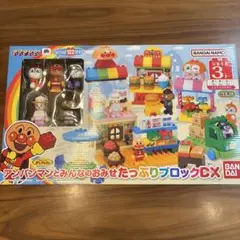 Item thumbnail for item 513893e2-a6a2-45af-b487-4617eb74a084