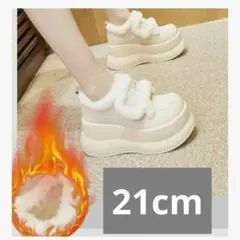 厚底ムートンブーツ レディース 21cm 白 ホワイト 防寒 美脚 小柄向けのサムネイル