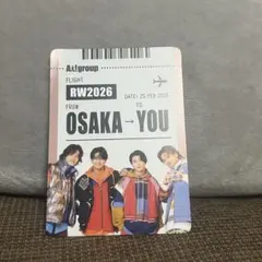 Aぇ! group Runway 初回限定盤A ボーディング風パスカード