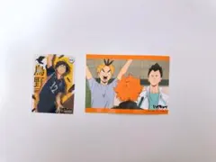 ハイキュー!! カードセット