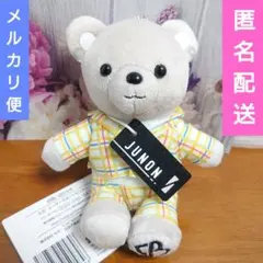 BE:FIRST モアプラスぬいぐるみ BGB JUNON ジュノン ⑤