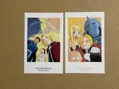 鋼の錬金術師×黄泉のツガイ展　ミニフォト風カード エドワード ロイ