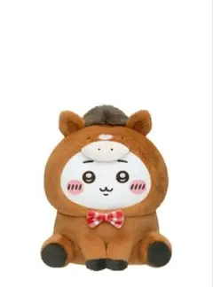 ちいかわ　ハッピーバッグ2026　午年　干支ぬいぐるみS　ちいかわ　新品未開封品