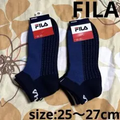 新品☆ FILA ☆ 靴下 ☆ メンズ ☆ 3足組×2個 ☆ 25〜27cm