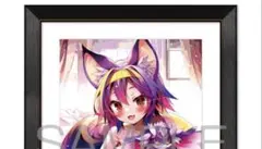 即購入OK】ノゲノラ 13巻 受注生産 複製サイン入り ビッグアクリル