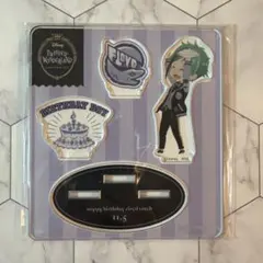 【匿名配送】ツイステ フロイド・リーチ アクスタ ユニオンバースデー