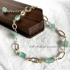 michiru様 リクエスト 3点 まとめ商品