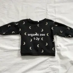 お値下げ【organic zoo】midnight charcoal sweat