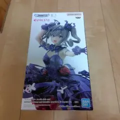 Item thumbnail for item 2b6f8e75-abd7-4f50-97e7-e21af3c4519a