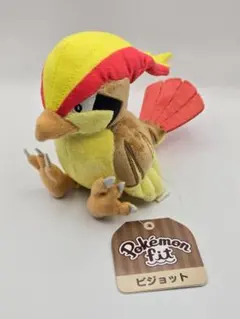 Mercari Japan: Shop from Japan