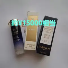 GUERLAIN オーキデ アンペリアル サンプルセット - メルカリ