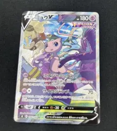 ミュウV SR S8 フュージョンアーツ 106/100 - メルカリ