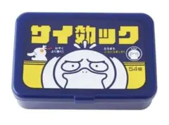 ポケモン ピカチュウ プレイド マルチケース 黒白2点セット ポケモン ピカチュウ プレイド マルチケース 黒白2点セット - メルカリ