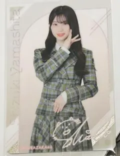 Item thumbnail for item d491ccbe-5d17-4b3b-8dbc-effaf1aab31d