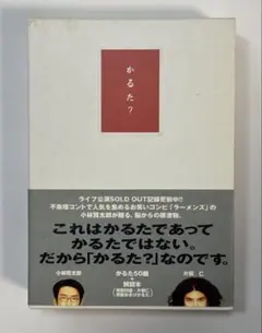 新品未使用品 ニューメディアの言語 : アート、デザイン、映画 みすず
