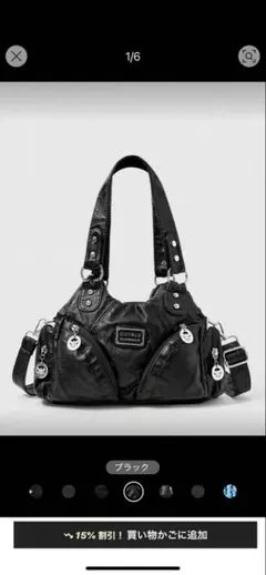 レディース 黒ショルダーバッグ y2k