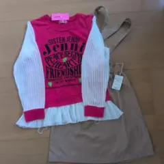 新品未使用タグ付き　スカート サスペンダー付き