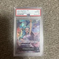 ニ*ジ様 ワンピースカード Lパラレル　ネフェルタリ・ビビ　OP04-001 P