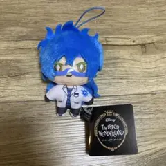 ツイステ エクストラ 実験着 イデア　マスコット　ぬいぐるみ EX