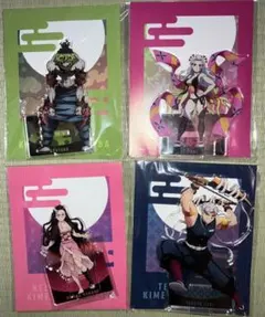鬼滅　全集中　アクリルマスコット　天元、禰豆子、妓夫太郎、堕姫4点セット