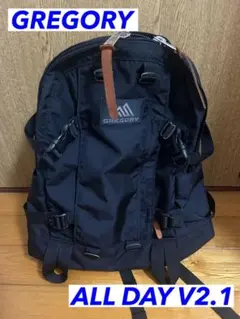 GREGORY ALL DAY V2.1 ブラック　美品