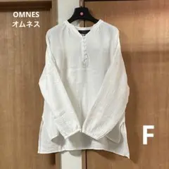 未使用★OMNES オムネス ダブルガーゼ くるみボタン長袖ブラウス ホワイトのサムネイル