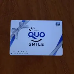 2026年最新】使用済 QUOカードの人気アイテム - メルカリ