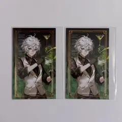 にじさんじ 叢雲カゲツ アニメイトカフェ アニカフェ カクテルカード 2枚