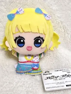 さ様 リクエスト 2点 まとめ商品