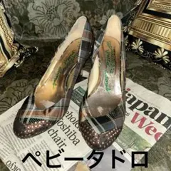 ペビータドロ　個性派デザイン　パンプスのサムネイル