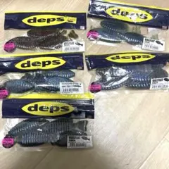 デプス　ブルフラット3.8 4.8のサムネイル