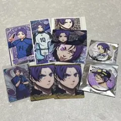 ブルーロック 御影玲王 まとめ売り