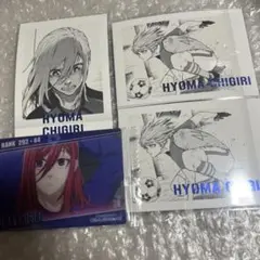 ブルーロック 千切 ブルロ展 ぱしゃこれ ウエハース