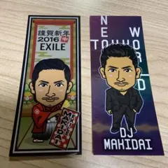 EXILE   MAKIDAI   千社札セット