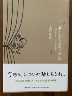 Item thumbnail for item cc892066-400e-494b-9584-05a101983229